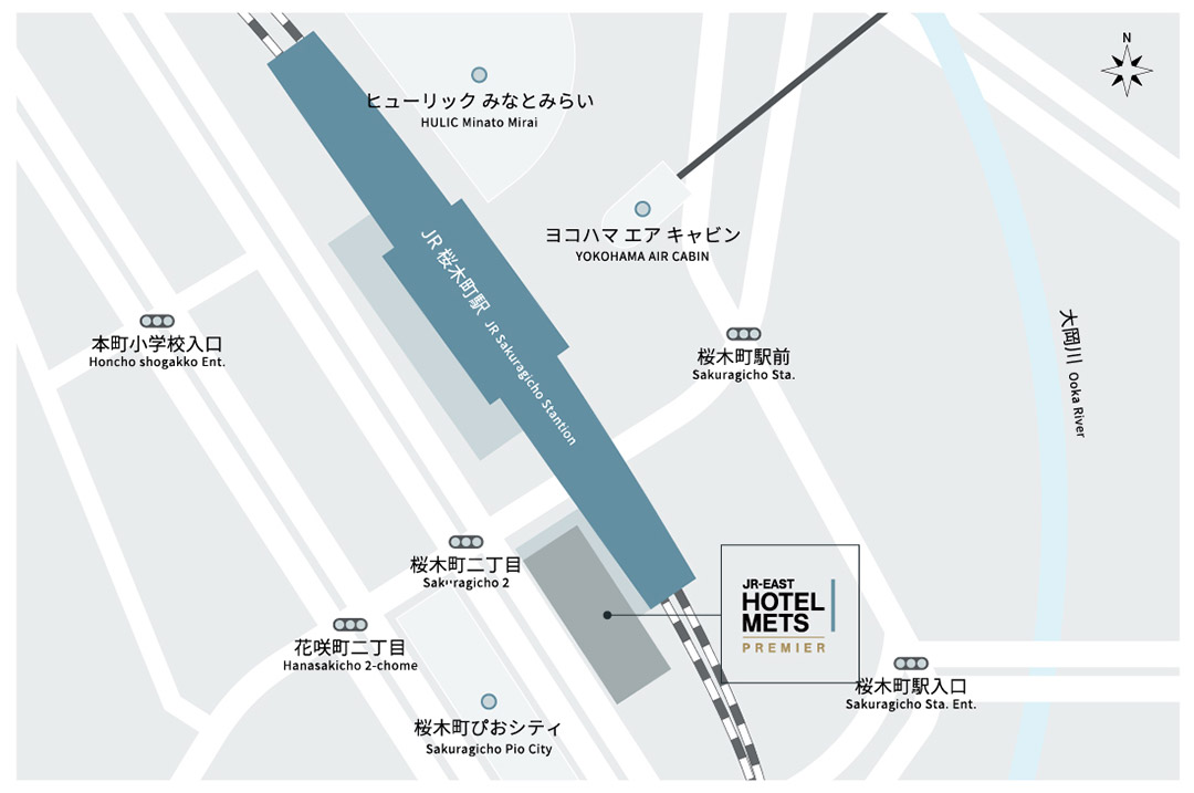 プレミア 横浜桜木町駅からホテルへのアクセス