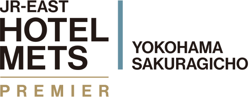 JR-EAST HOTEL METS PREMIER YOKOHAMA SAKURAGICHO