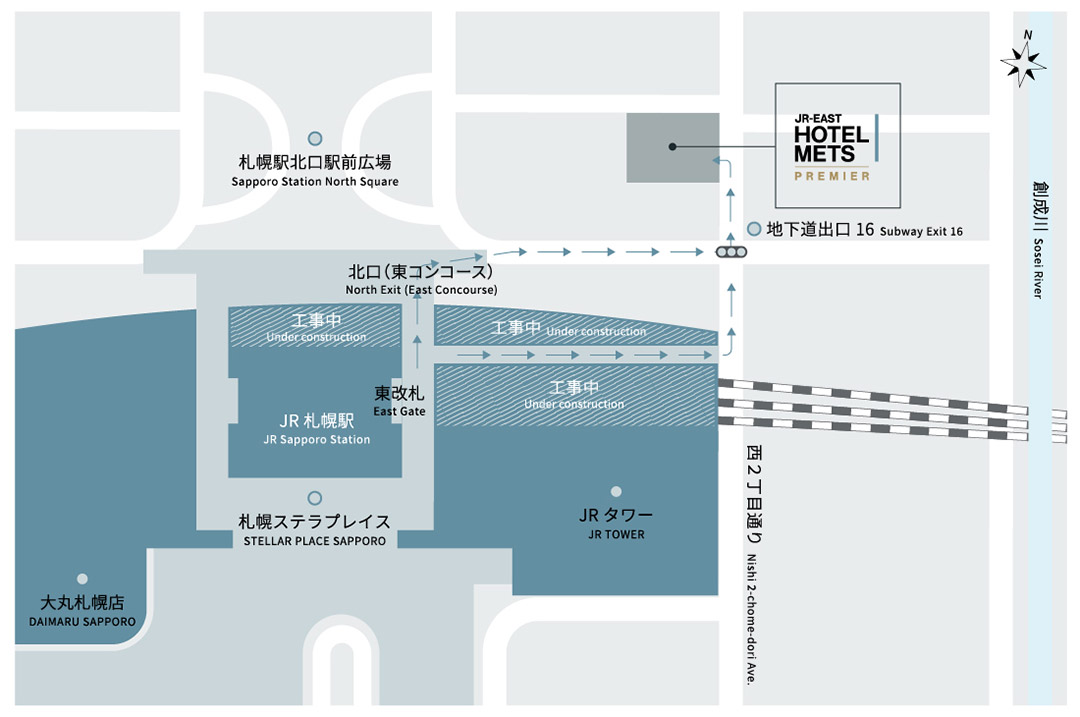 Access from JR PREMIER SAPPORO Station