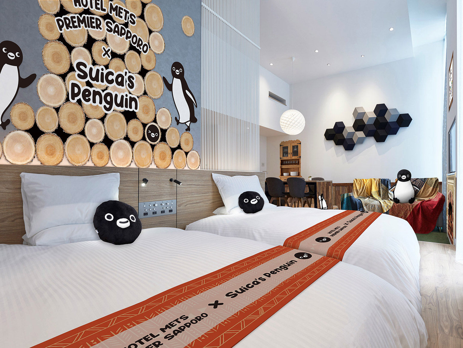 Suicaのペンギン プライベートリビングルーム
