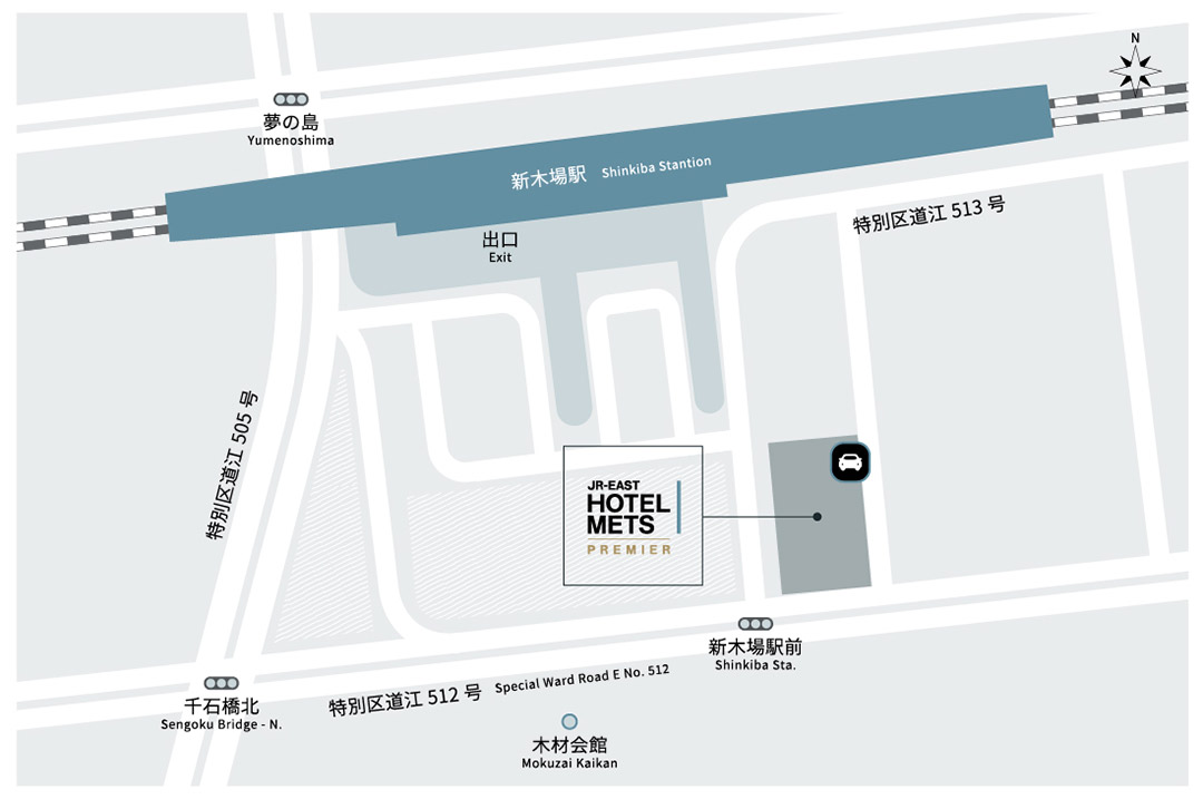 Access from JR PREMIER TOKYO BAY SHINKIBA Station