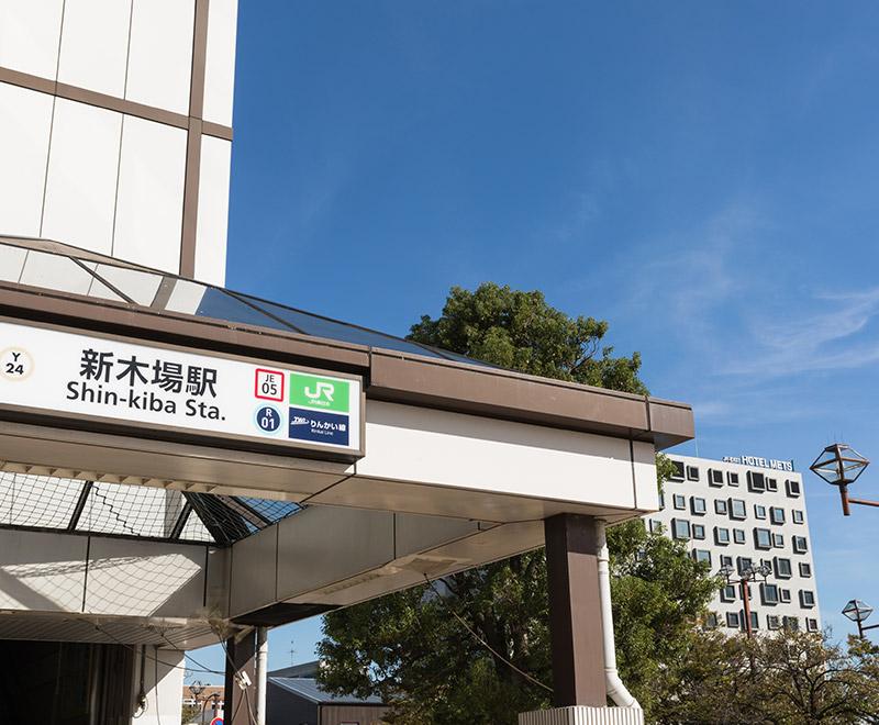 The location is close to the station.