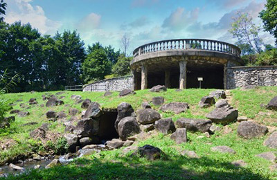 七ツ洞公園