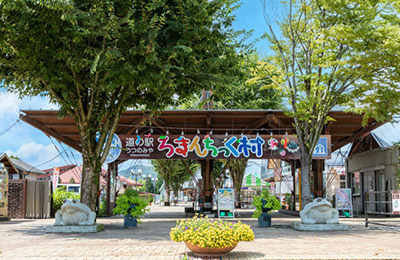 道の駅うつのみや ろまんちっく村