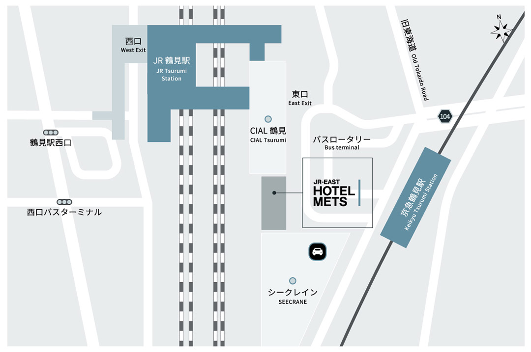 横浜鶴見駅からホテルへのアクセス