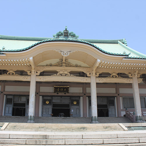 Soto Zen Buddhism Sojiji head monastery