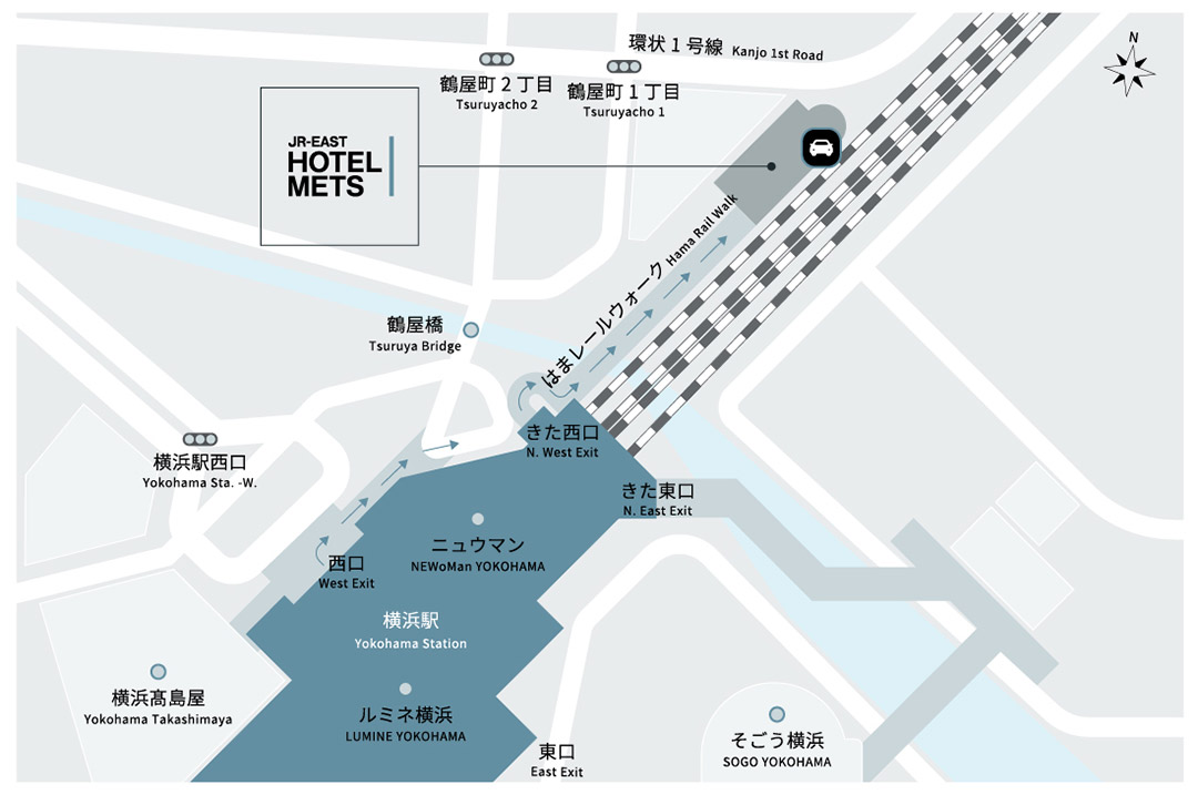 横浜駅からホテルへのアクセス