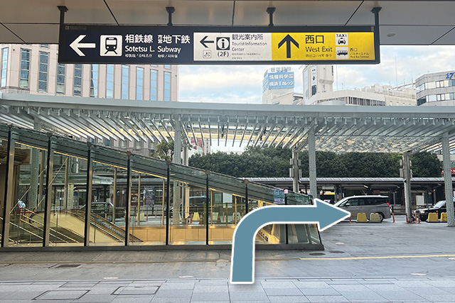 2.Go up by escalator or elevator and turn right after you get outside.