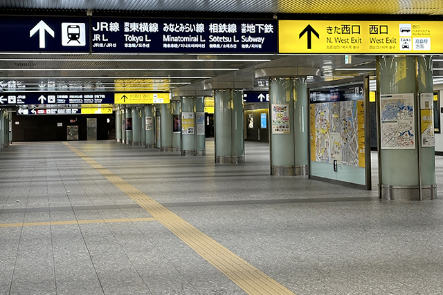 12.You arrive at the North Ticket Gate.