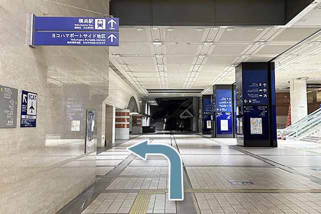 5.Go straight along the wall and into PORTA on the left.