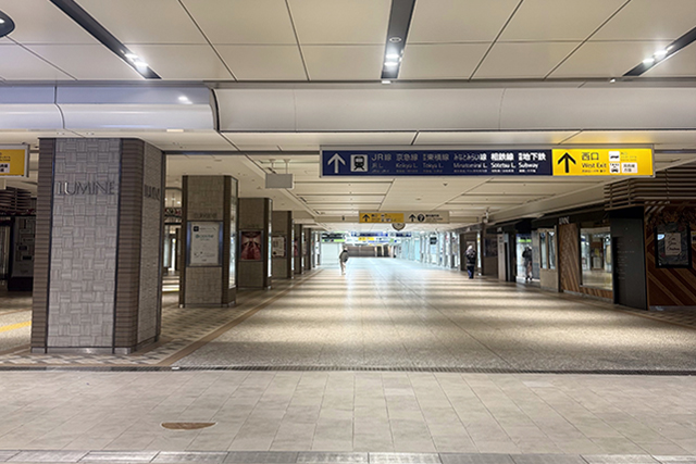 8.Go straight and reach the West Exit.