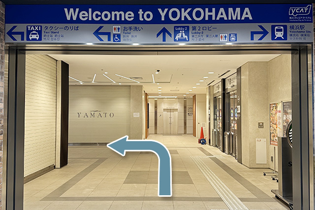 1.Turn left at YCAT Lobby 1