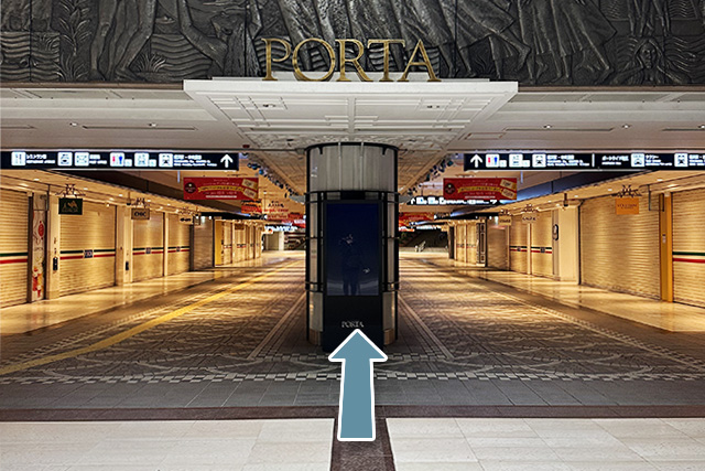 6.After entering PORTA, go straight.